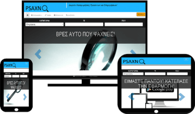 psaxno | free business directory and publishing psaxno | free business directory and publishing